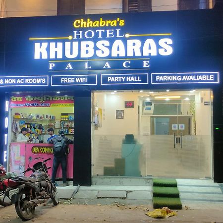 Hotel Khubsaras Palace By Chhabra'S Agra  Eksteriør bilde